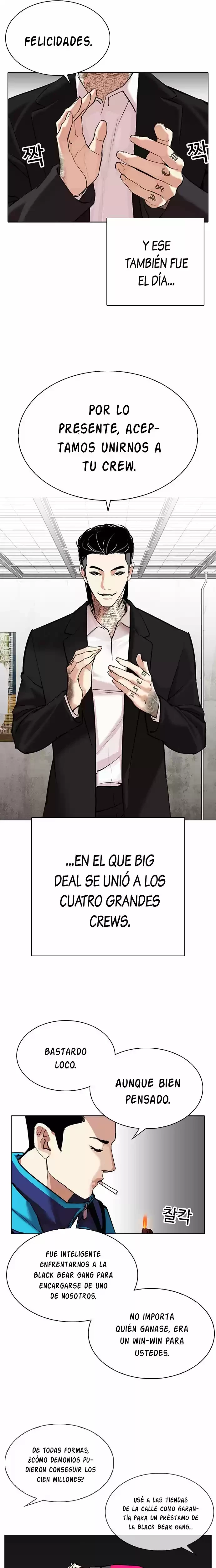 Nueva Cara  > Capitulo 310 > Page 301