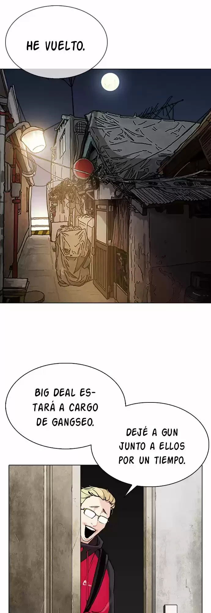 Nueva Cara  > Capitulo 310 > Page 371