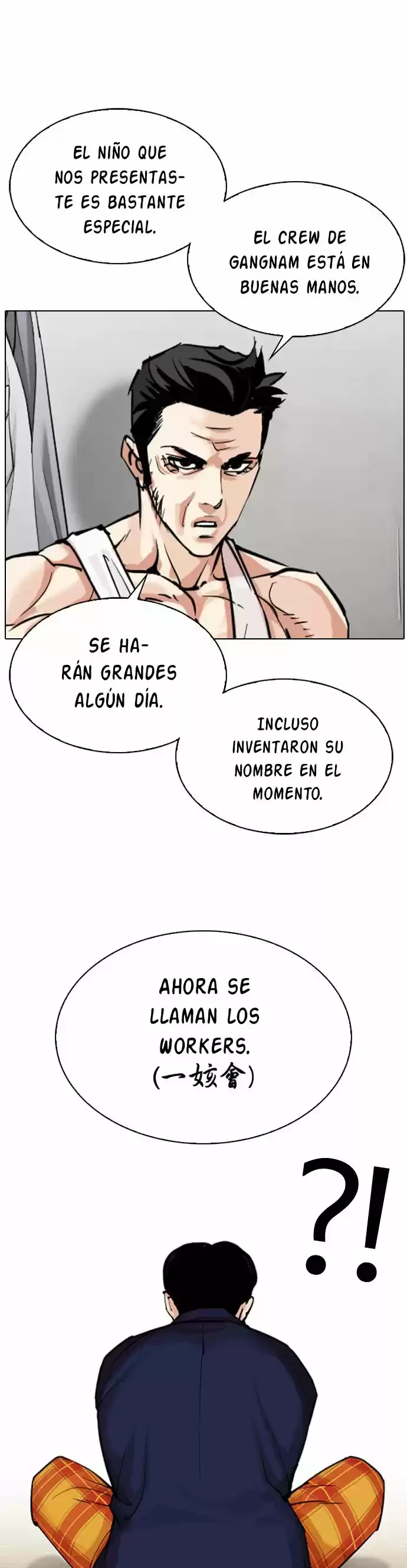 Nueva Cara  > Capitulo 310 > Page 401