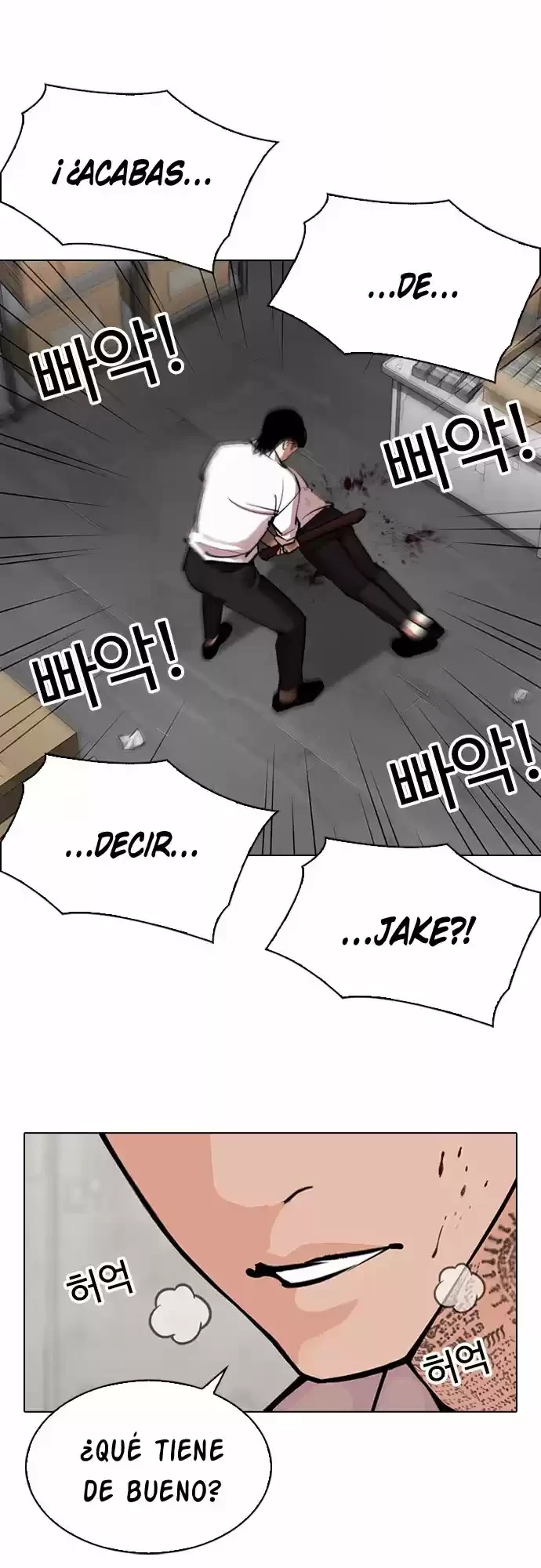 Nueva Cara  > Capitulo 311 > Page 71