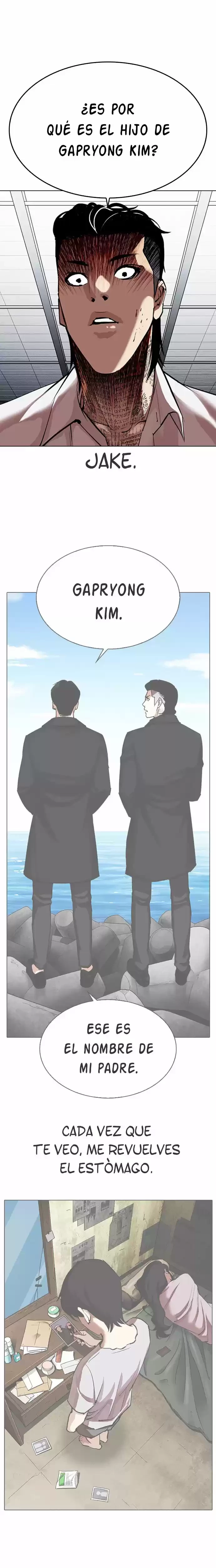 Nueva Cara  > Capitulo 311 > Page 81