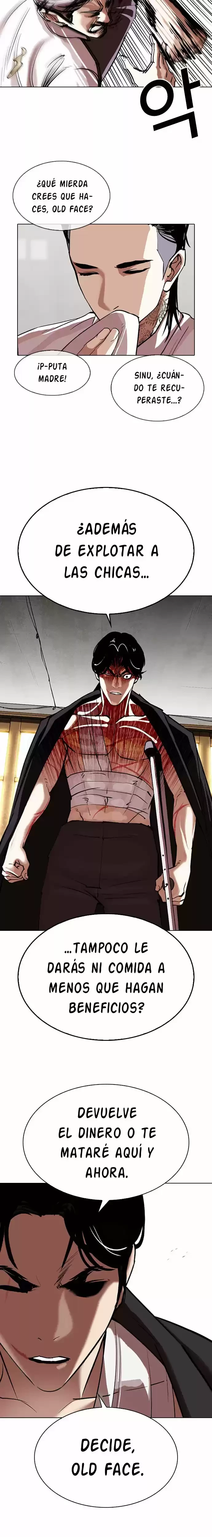 Nueva Cara  > Capitulo 311 > Page 121