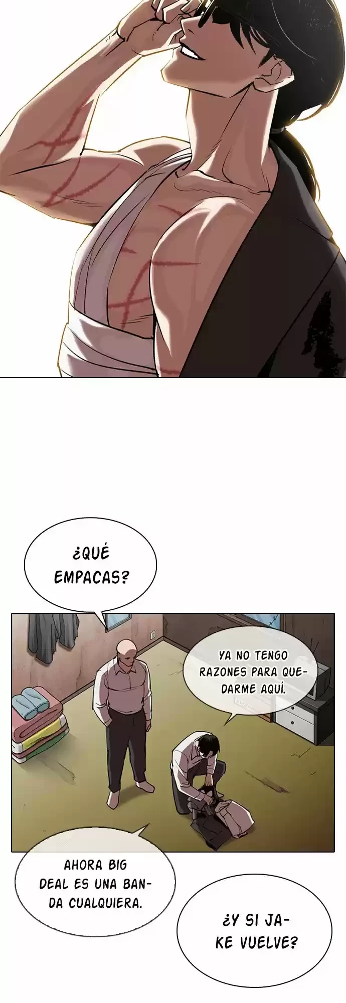 Nueva Cara  > Capitulo 311 > Page 201