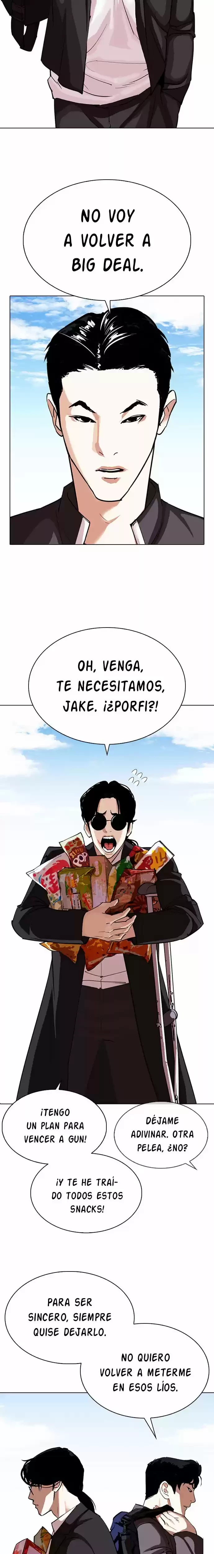 Nueva Cara  > Capitulo 311 > Page 231