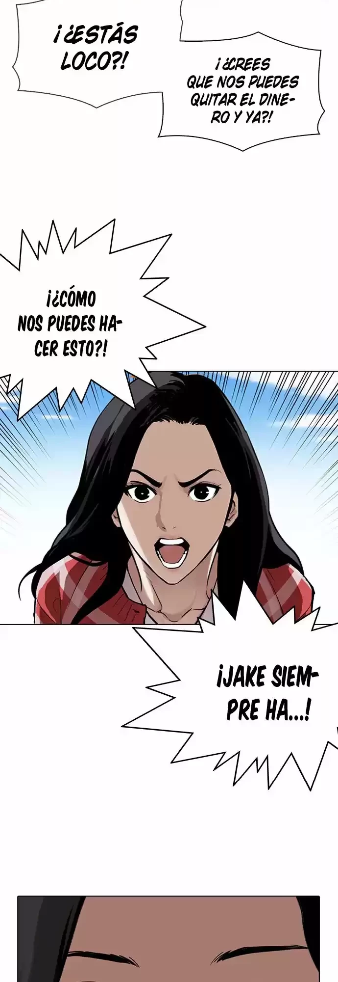 Nueva Cara  > Capitulo 311 > Page 371