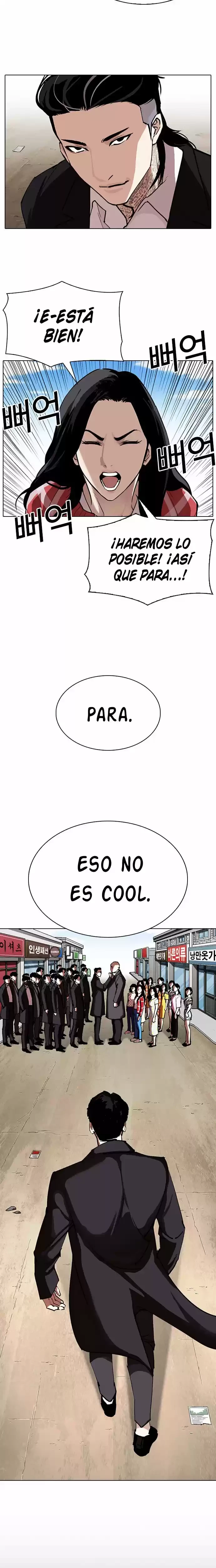 Nueva Cara  > Capitulo 311 > Page 421