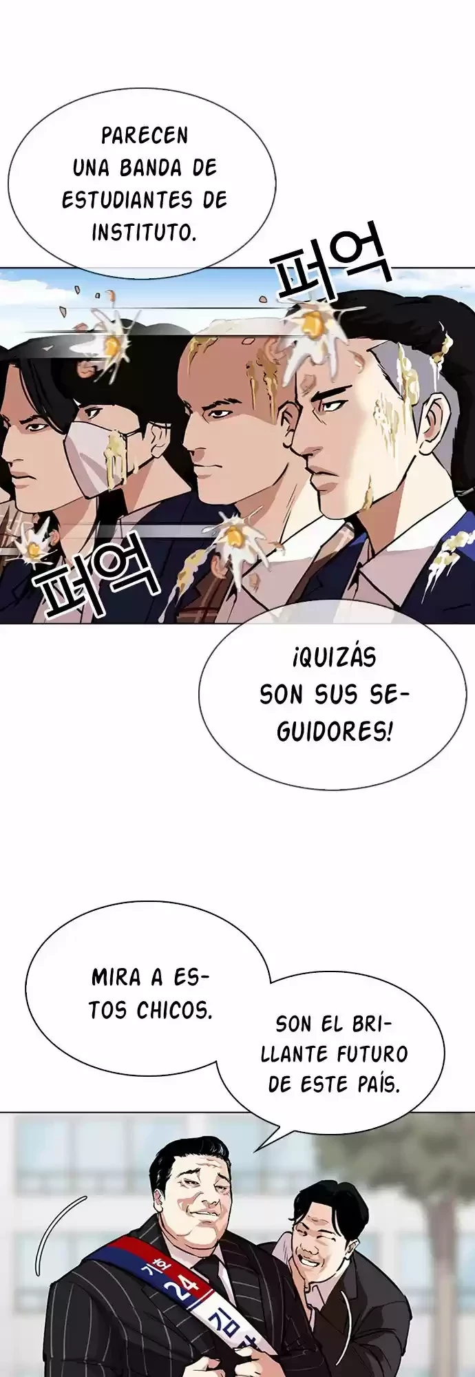 Nueva Cara  > Capitulo 312 > Page 181