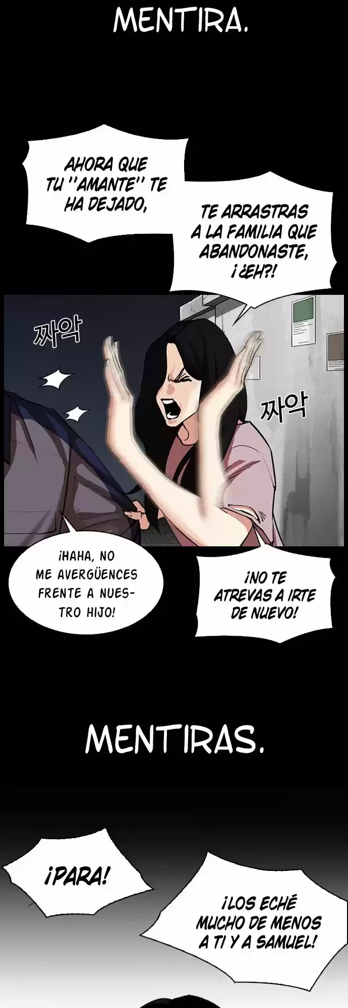 Nueva Cara  > Capitulo 312 > Page 301