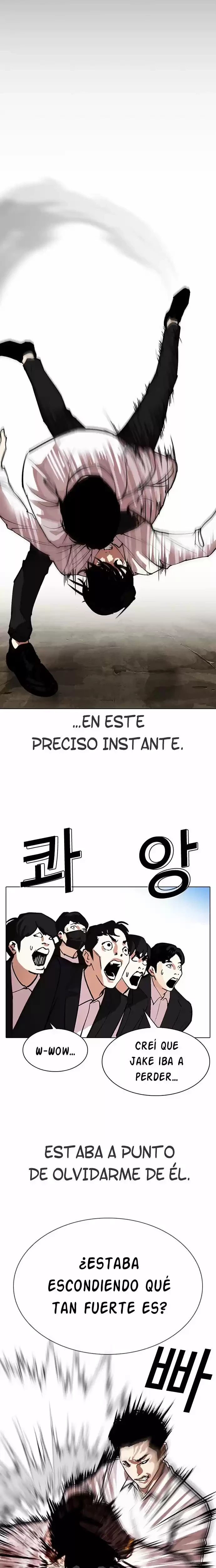 Nueva Cara  > Capitulo 312 > Page 441