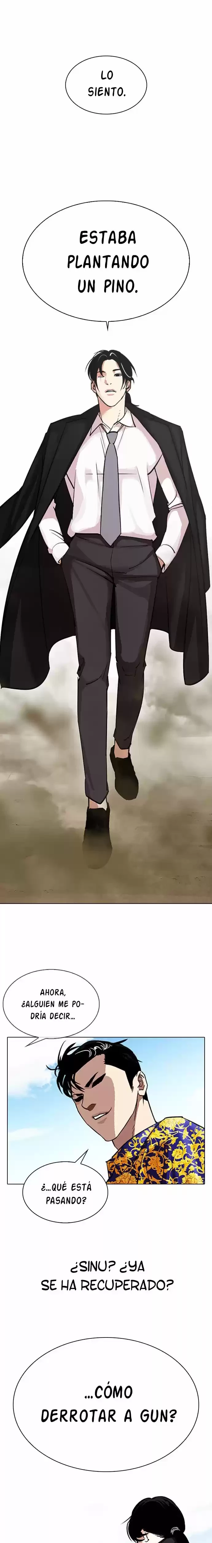 Nueva Cara  > Capitulo 312 > Page 501