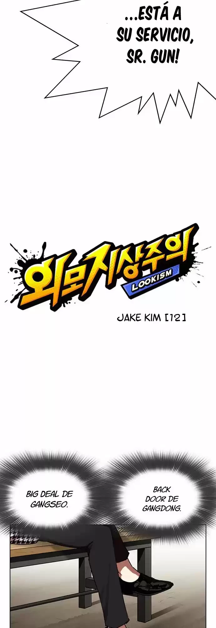 Nueva Cara  > Capitulo 313 > Page 51