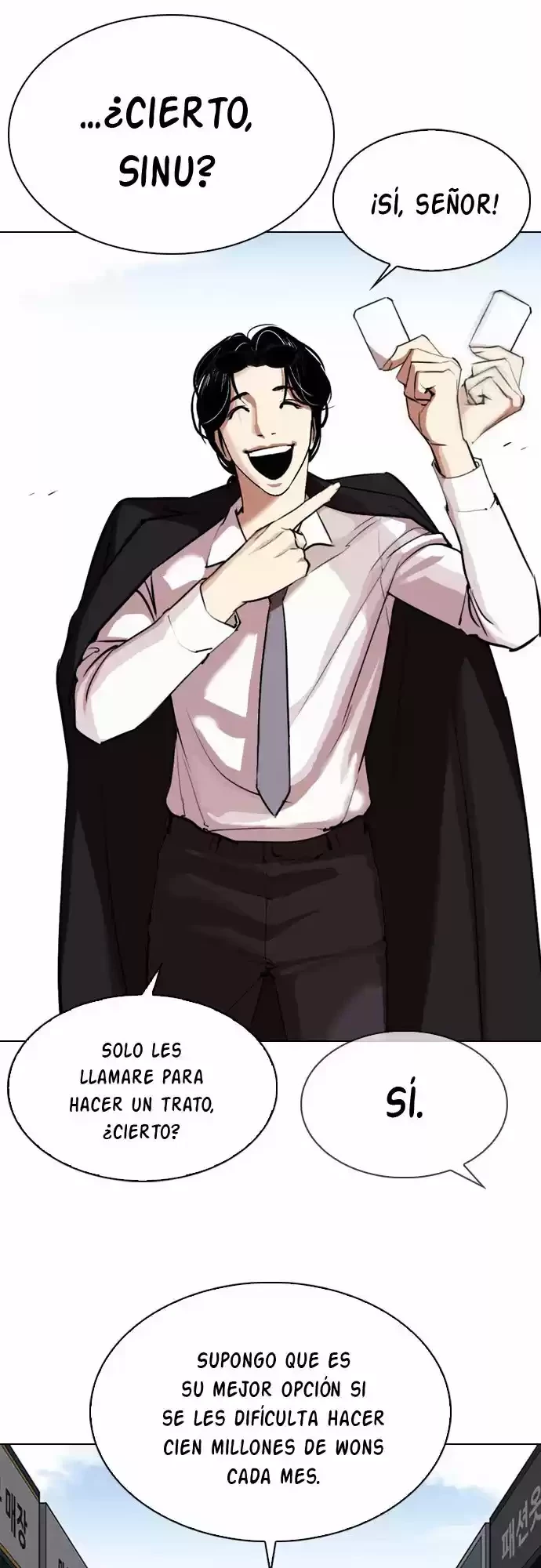 Nueva Cara  > Capitulo 313 > Page 71