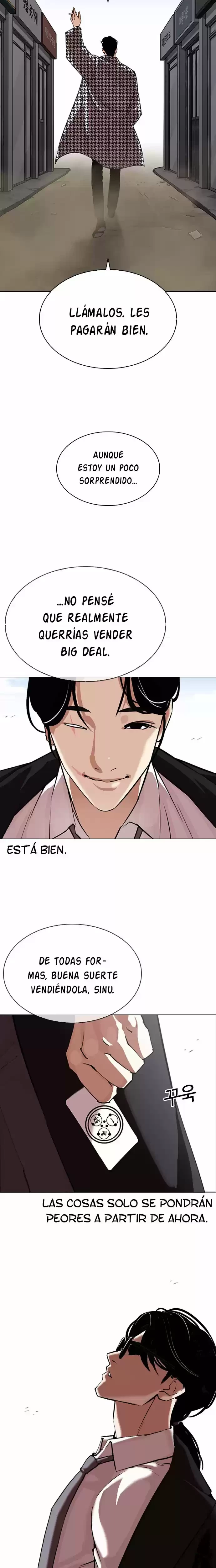 Nueva Cara  > Capitulo 313 > Page 81