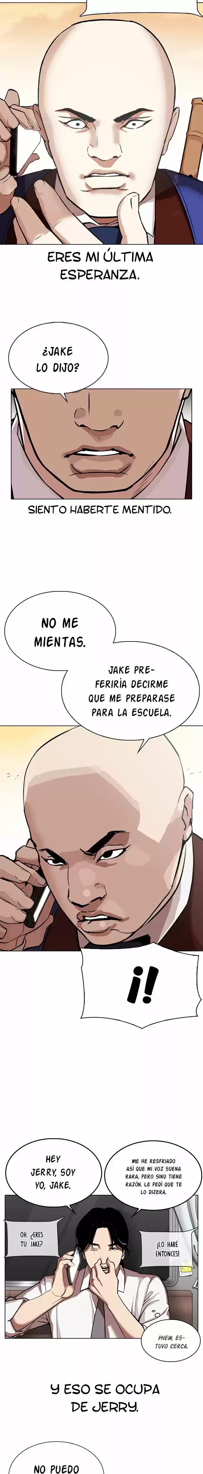 Nueva Cara  > Capitulo 313 > Page 231