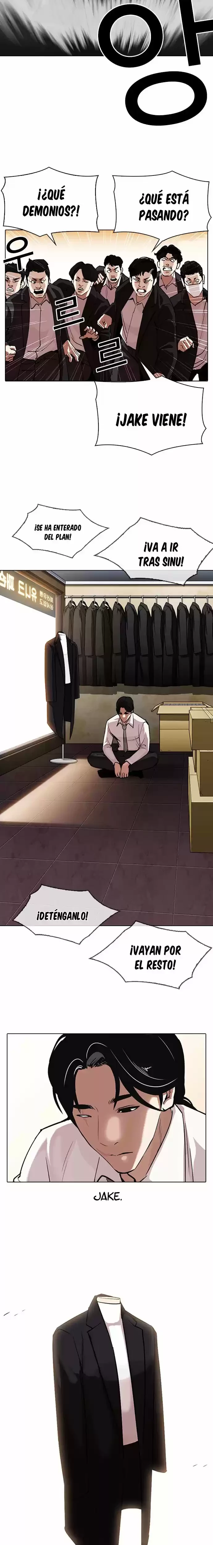 Nueva Cara  > Capitulo 313 > Page 331