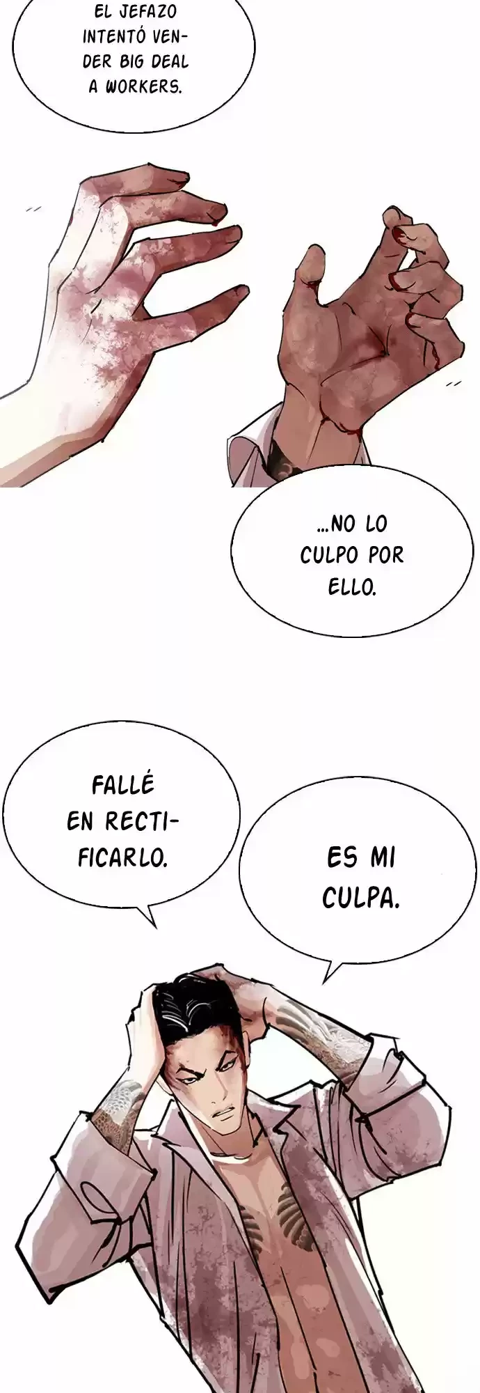 Nueva Cara  > Capitulo 313 > Page 391