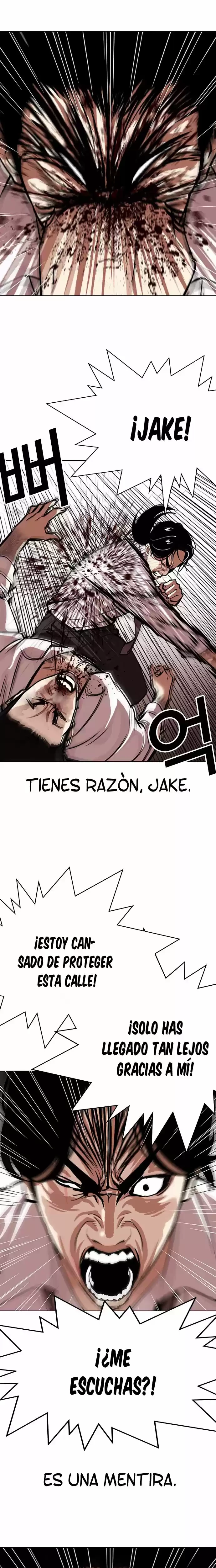 Nueva Cara  > Capitulo 314 > Page 51