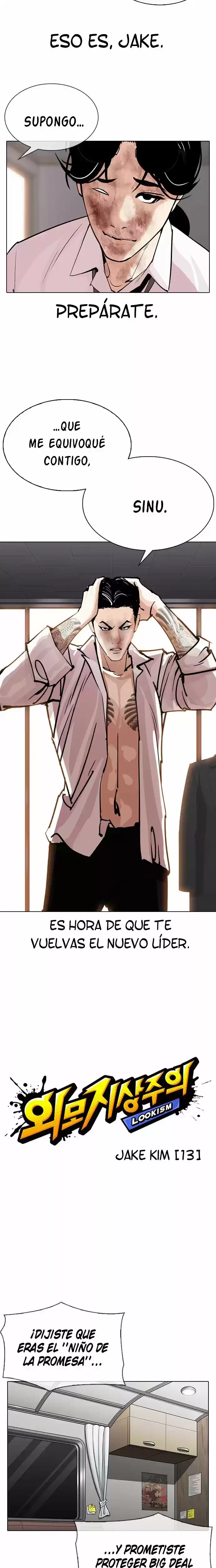 Nueva Cara  > Capitulo 314 > Page 71