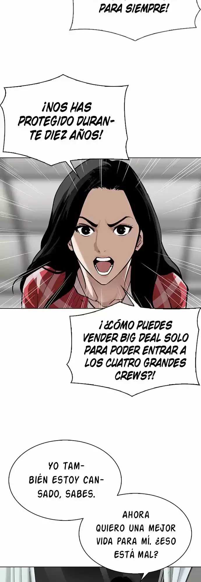 Nueva Cara  > Capitulo 314 > Page 81