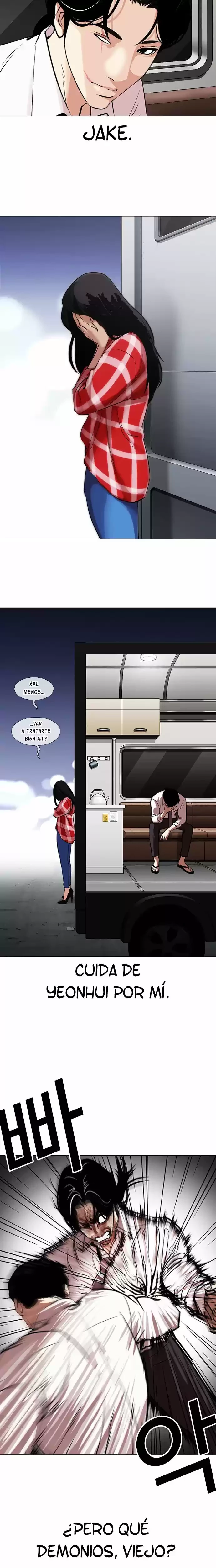 Nueva Cara  > Capitulo 314 > Page 111