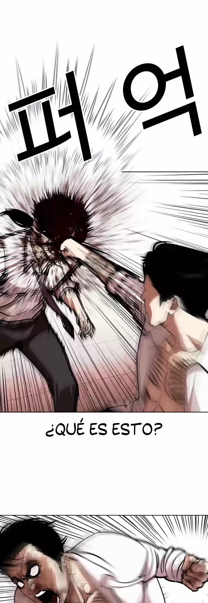 Nueva Cara  > Capitulo 314 > Page 121