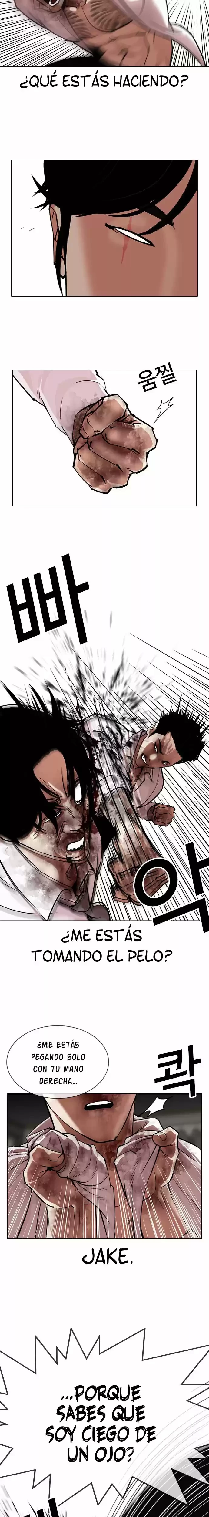 Nueva Cara  > Capitulo 314 > Page 131