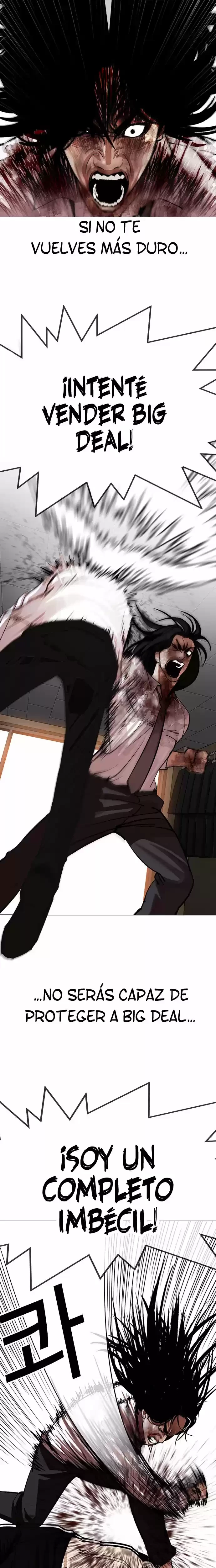 Nueva Cara  > Capitulo 314 > Page 161