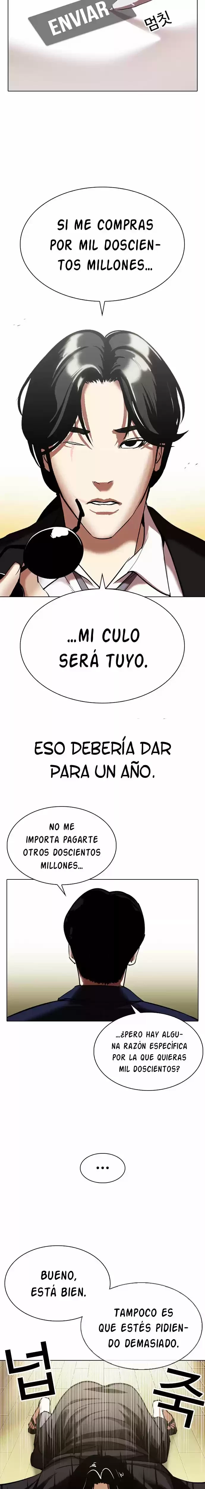 Nueva Cara  > Capitulo 314 > Page 241