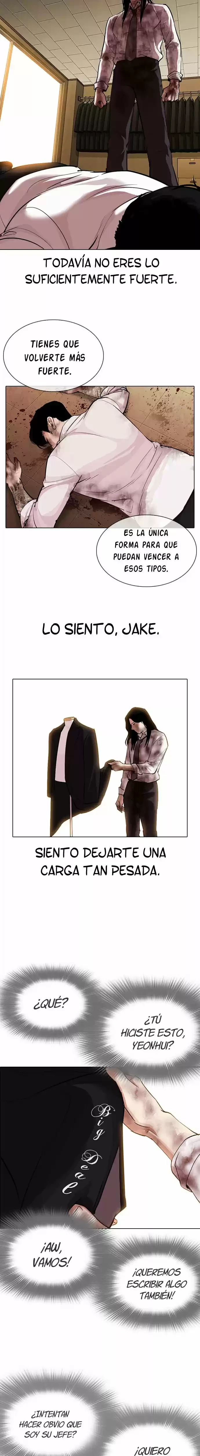 Nueva Cara  > Capitulo 314 > Page 371