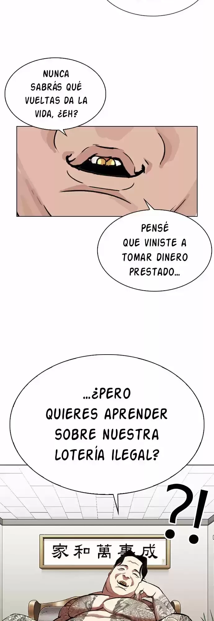 Nueva Cara  > Capitulo 315 > Page 371