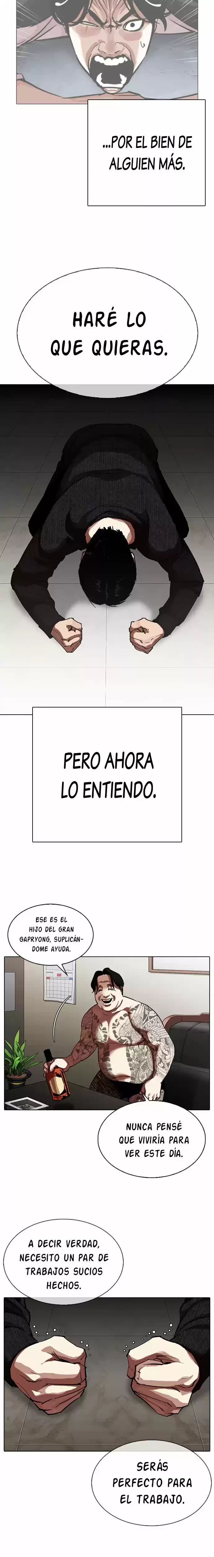 Nueva Cara  > Capitulo 315 > Page 421