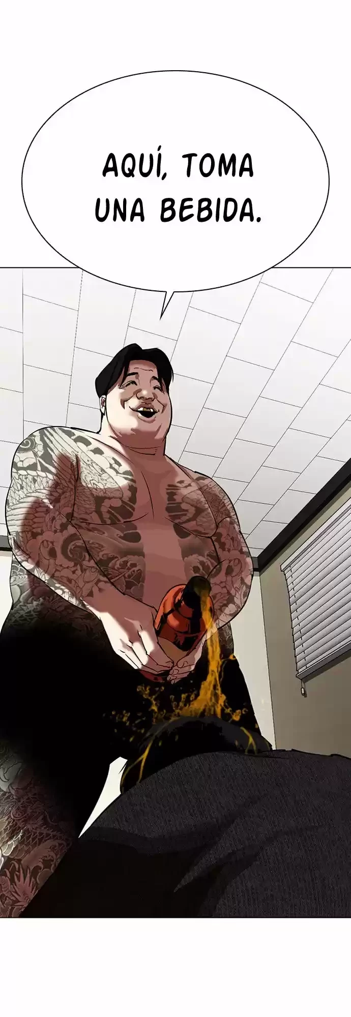 Nueva Cara  > Capitulo 315 > Page 431