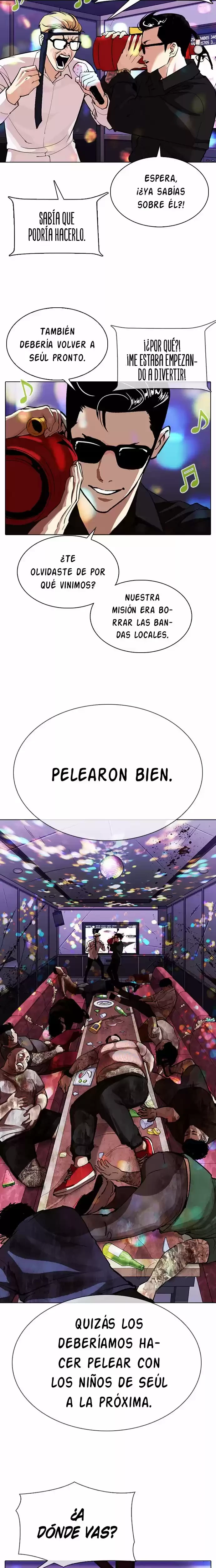 Nueva Cara  > Capitulo 315 > Page 581