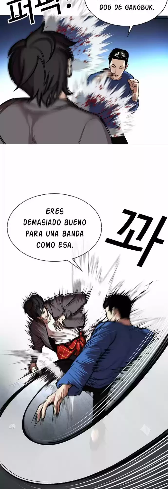 Nueva Cara  > Capitulo 316 > Page 111