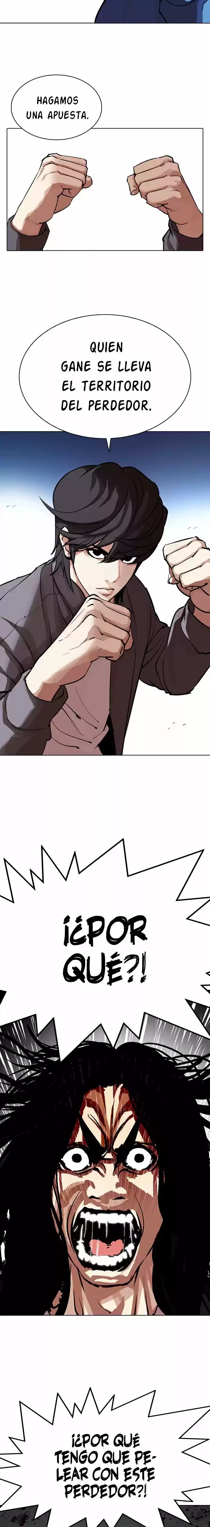 Nueva Cara  > Capitulo 316 > Page 211