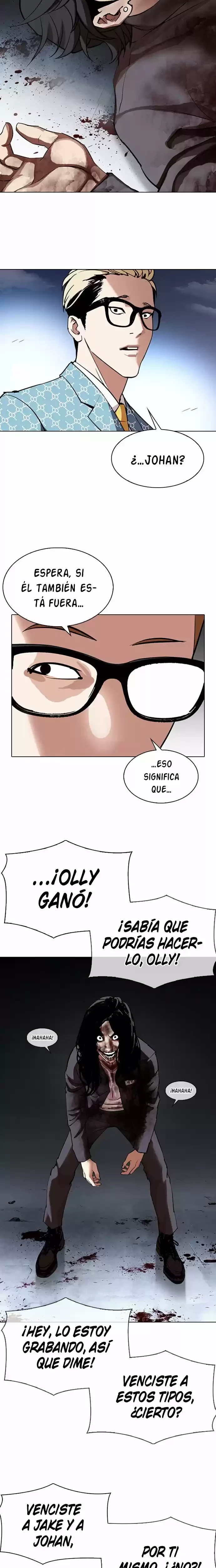 Nueva Cara  > Capitulo 316 > Page 391
