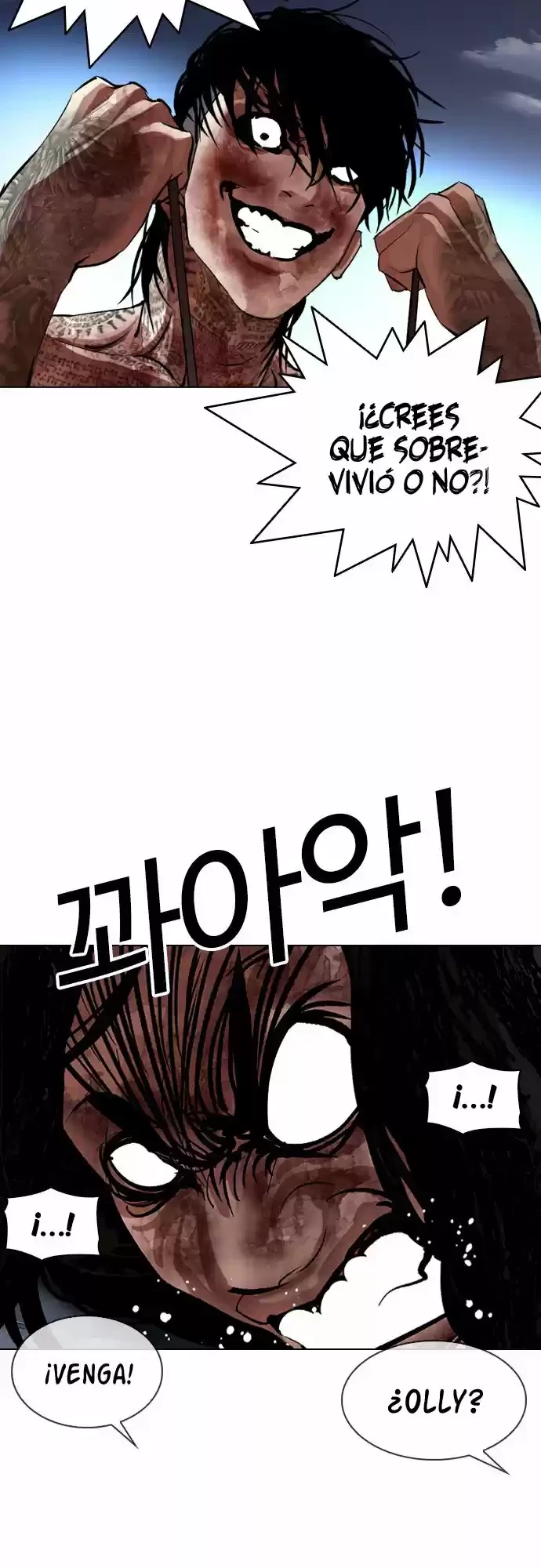 Nueva Cara  > Capitulo 316 > Page 451