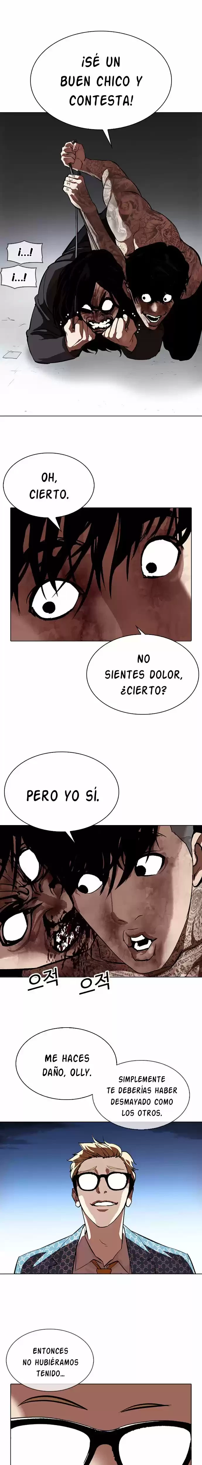 Nueva Cara  > Capitulo 316 > Page 481