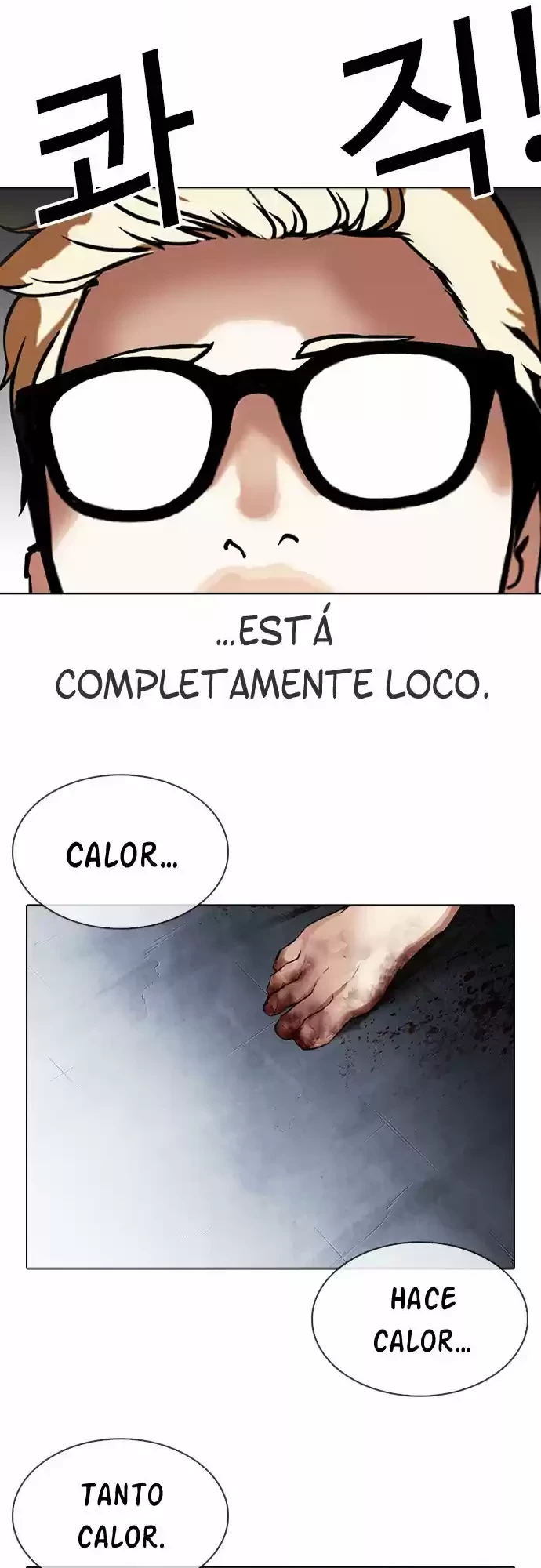 Nueva Cara  > Capitulo 316 > Page 531