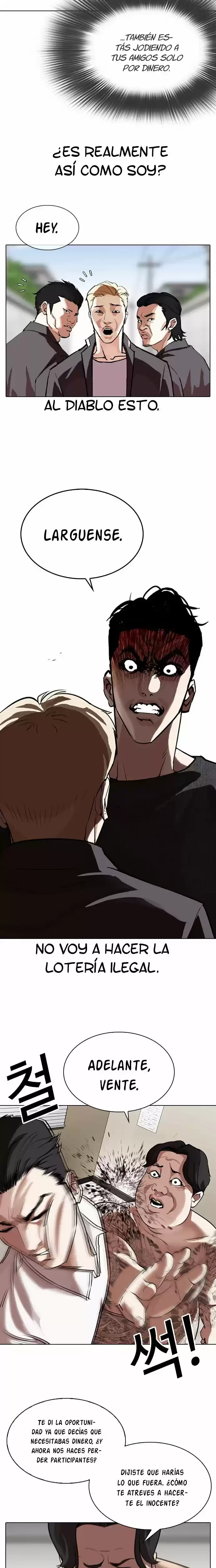 Nueva Cara  > Capitulo 317 > Page 51