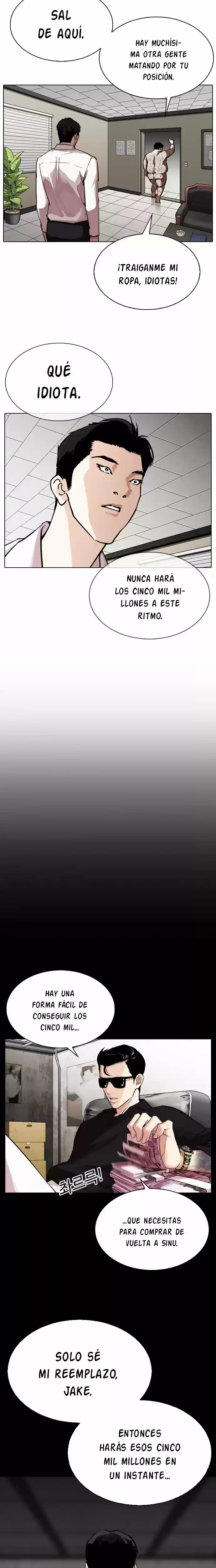 Nueva Cara  > Capitulo 317 > Page 71