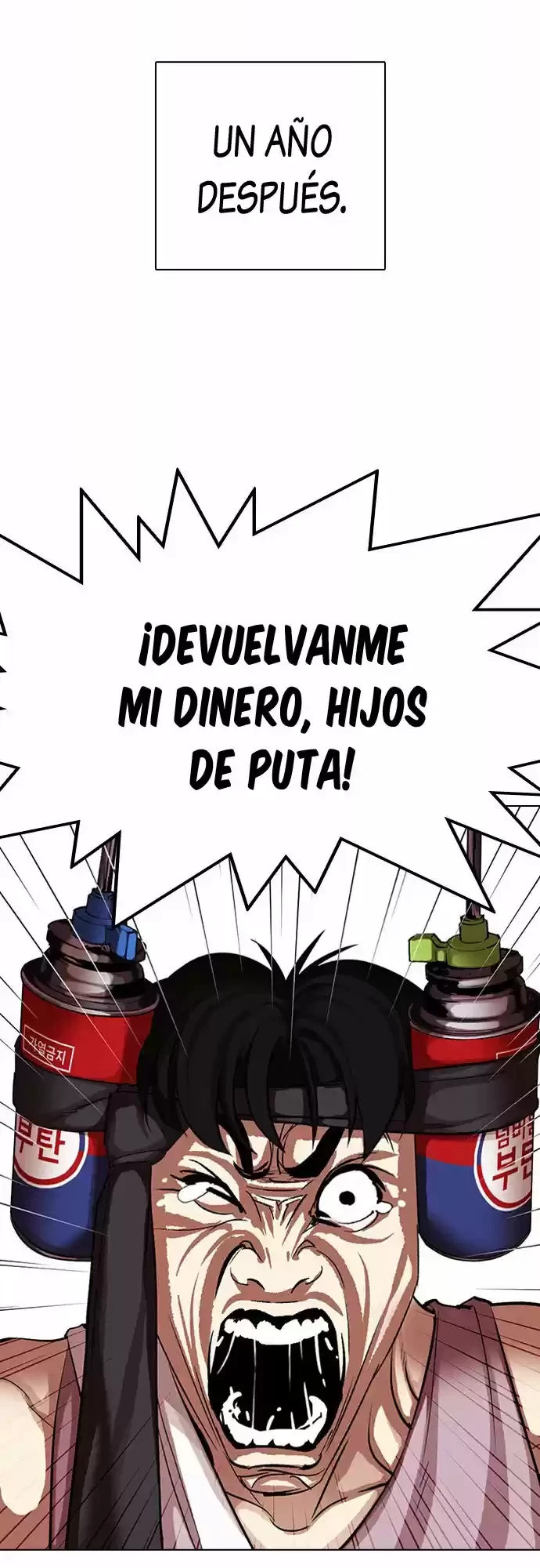 Nueva Cara  > Capitulo 317 > Page 121