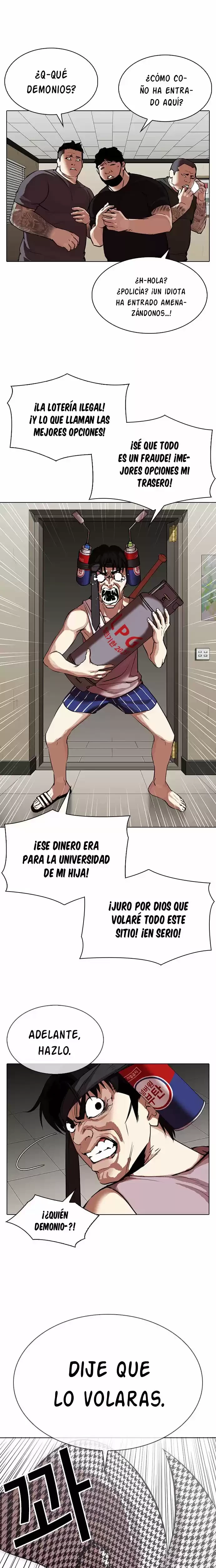 Nueva Cara  > Capitulo 317 > Page 131