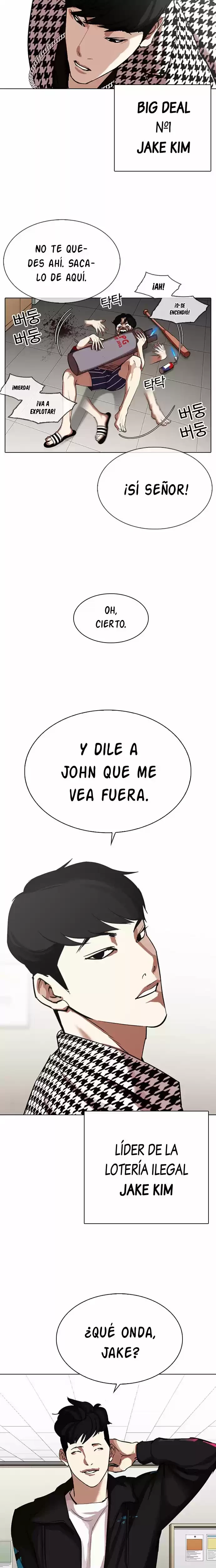 Nueva Cara  > Capitulo 317 > Page 151