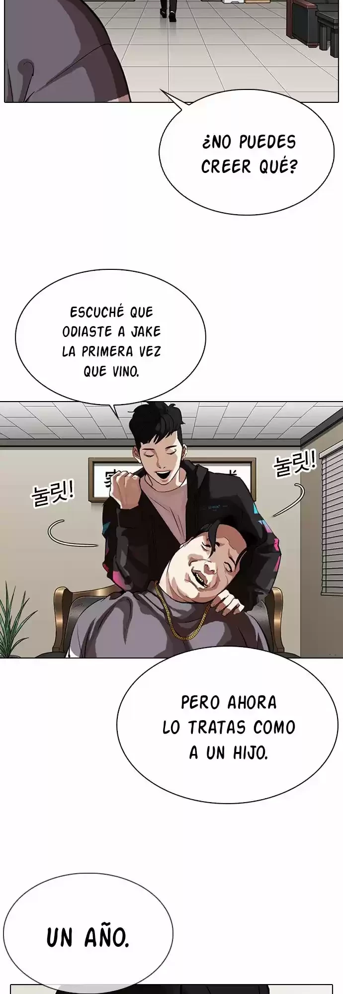 Nueva Cara  > Capitulo 317 > Page 211