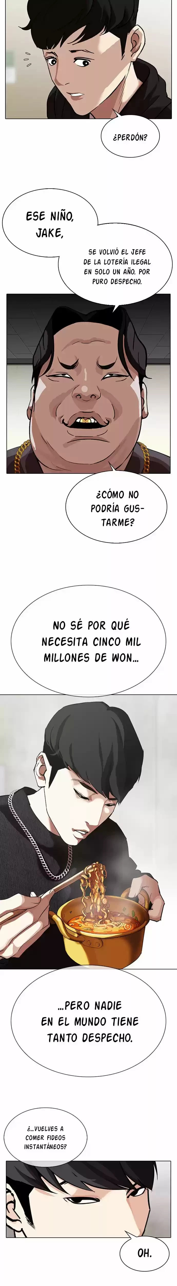 Nueva Cara  > Capitulo 317 > Page 221