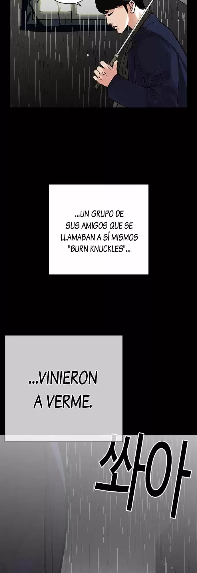 Nueva Cara  > Capitulo 317 > Page 291