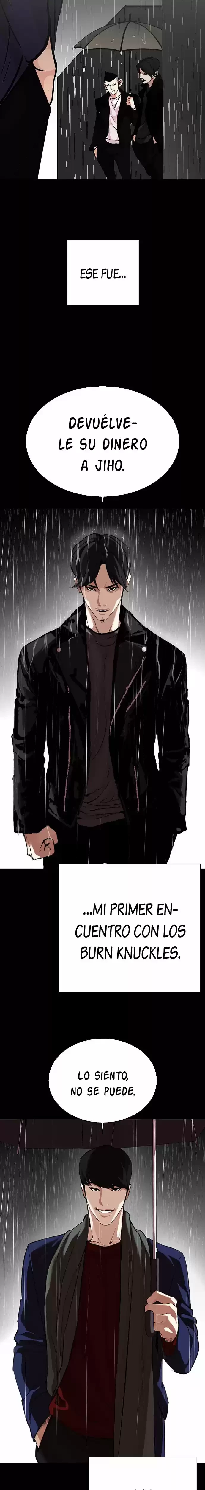 Nueva Cara  > Capitulo 317 > Page 301