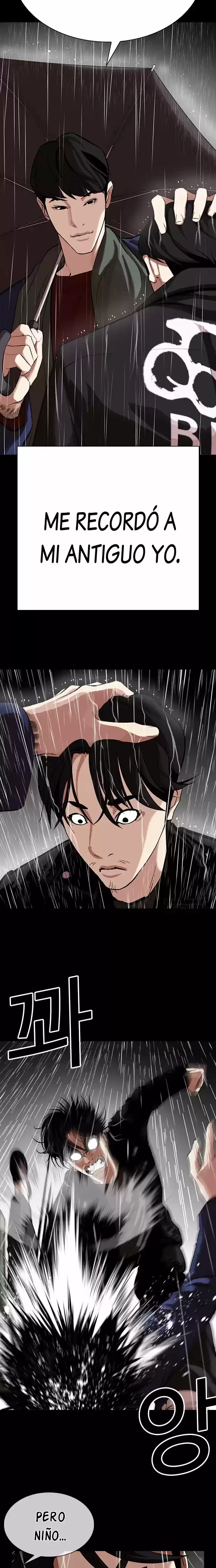 Nueva Cara  > Capitulo 317 > Page 321