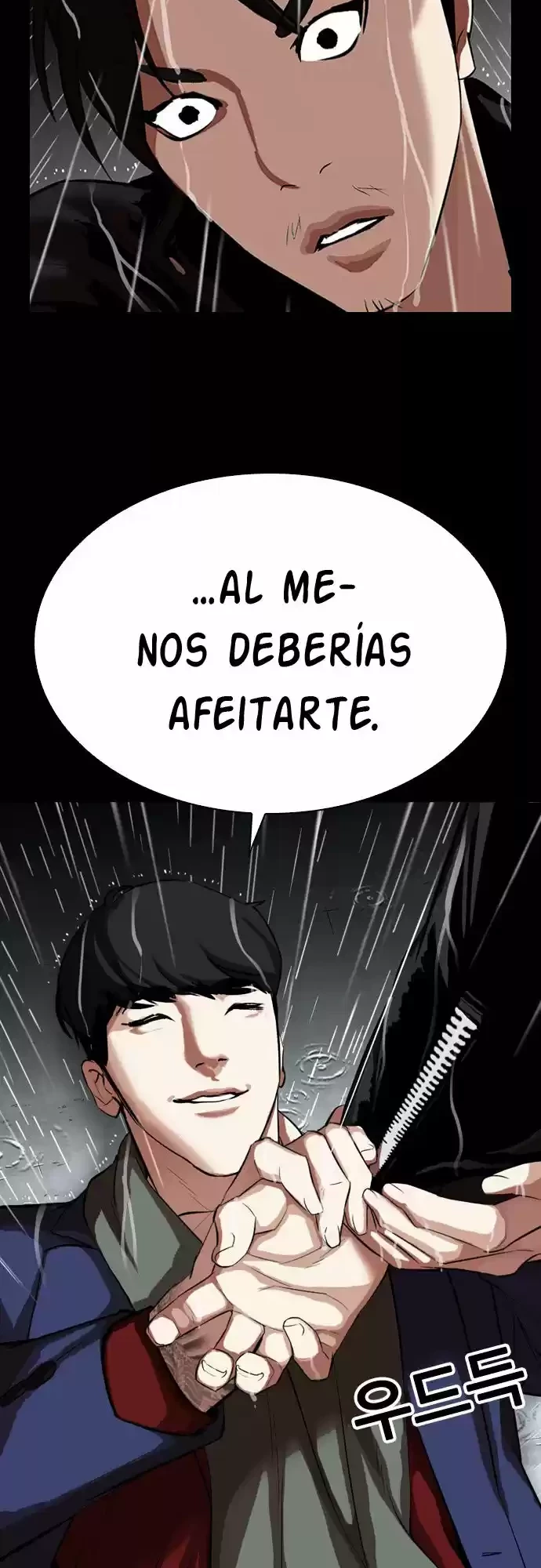 Nueva Cara  > Capitulo 317 > Page 331